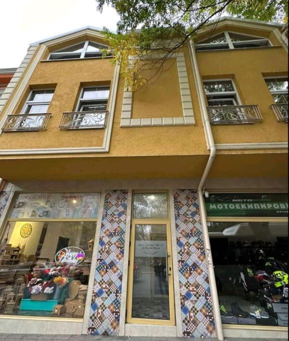 Plovdiv Center Apartments 7 Zewnętrze zdjęcie